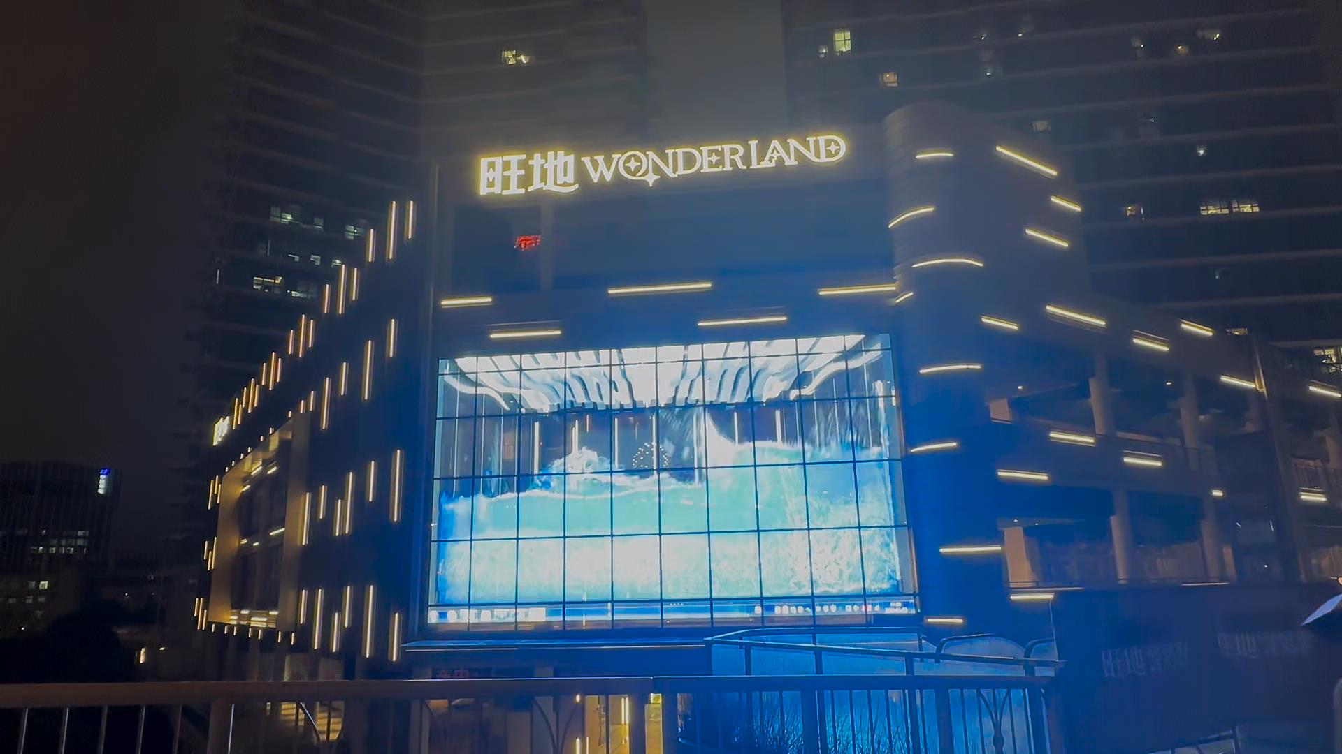 360截图20230303152909141