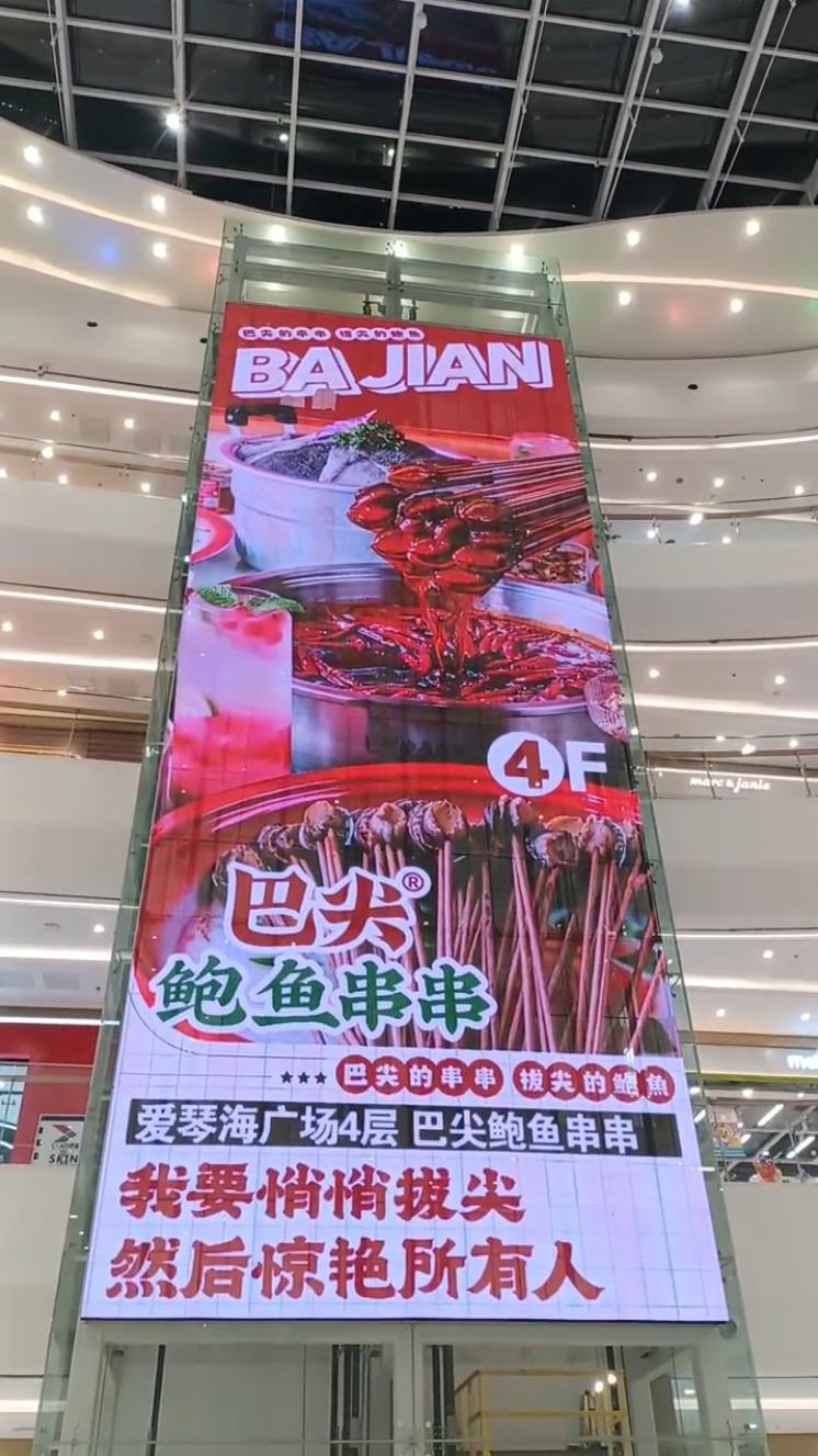 360截图20230913095757375