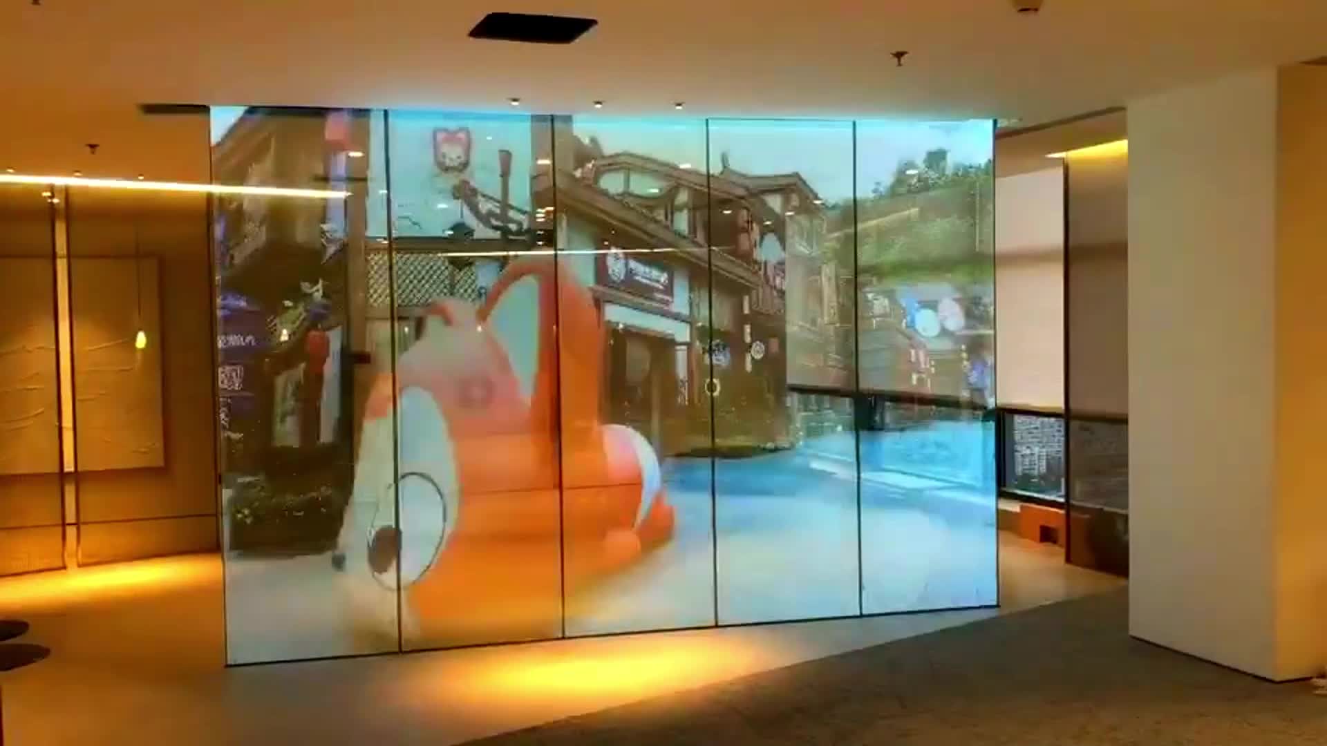 12月2日.mp4-20240312-180621