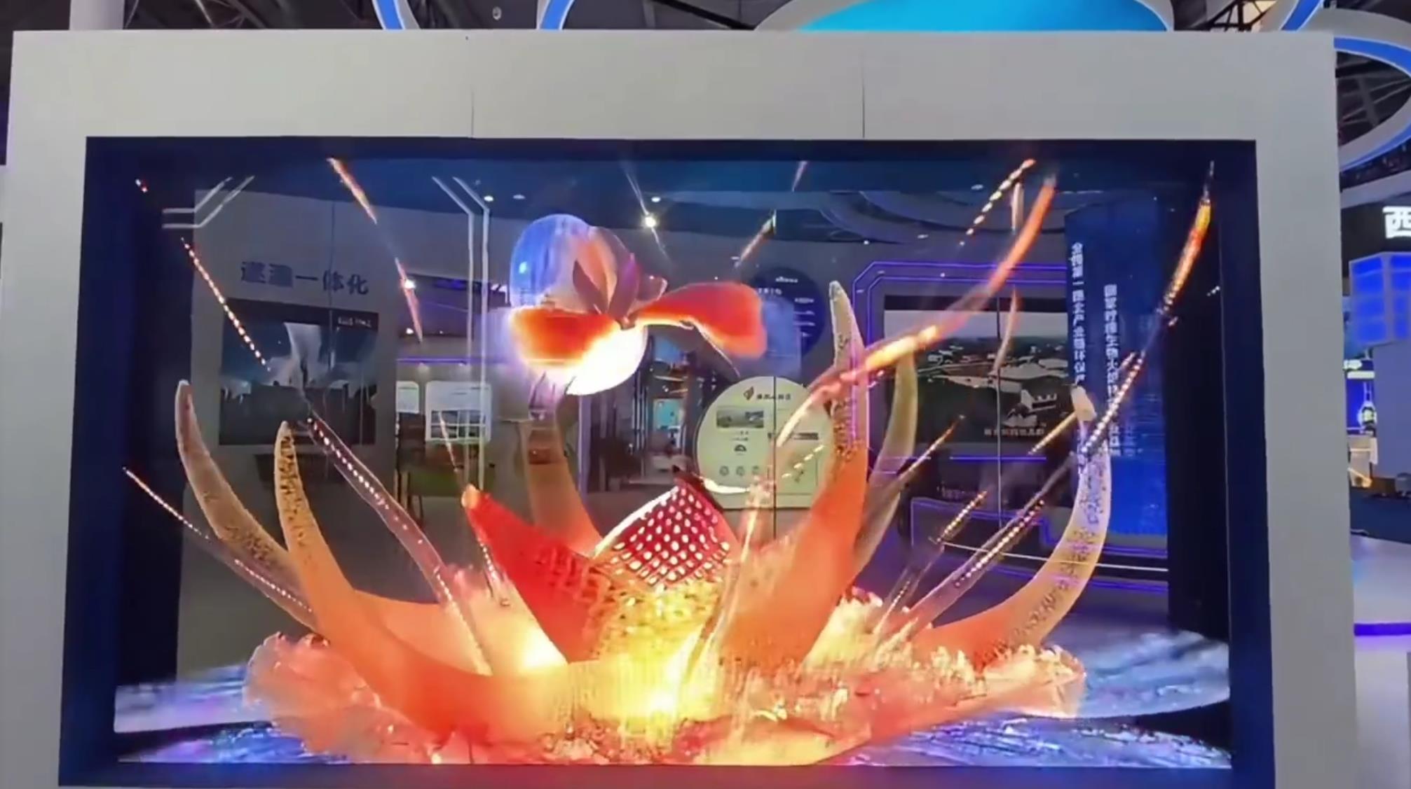 360截图20251210202308596