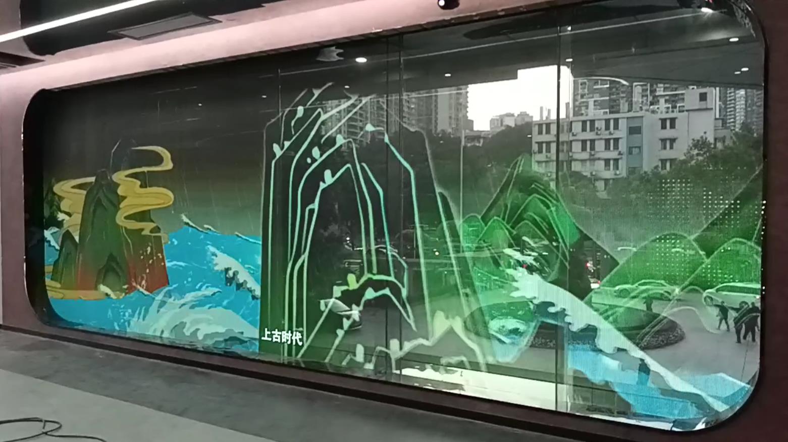 广州天河某展厅全息屏项目案例