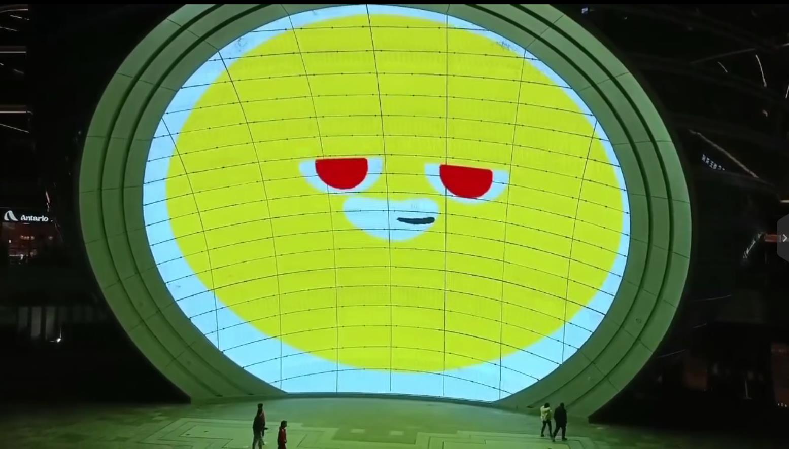 常州某商场半球形全息屏项目