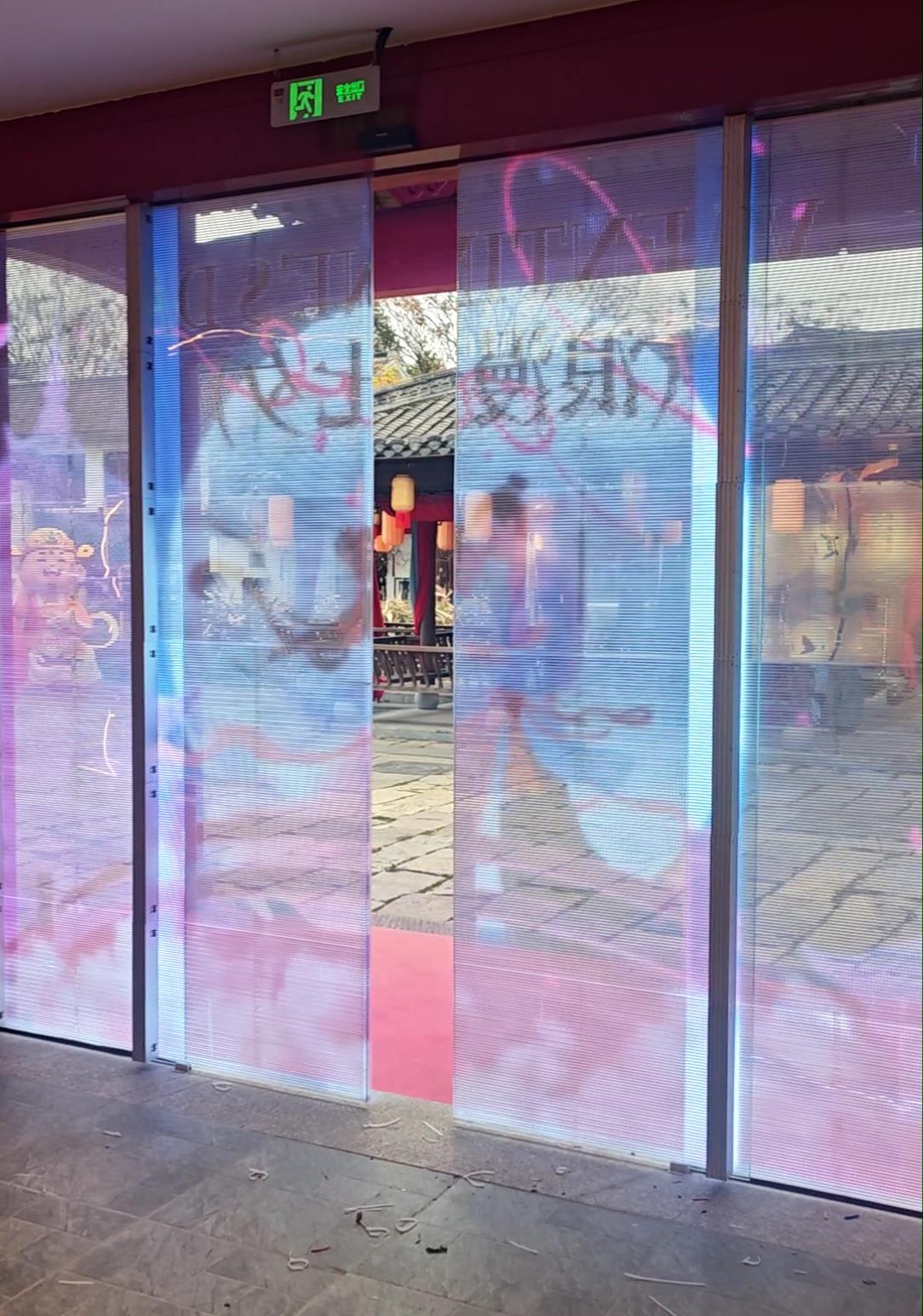 360截图20260203144031873