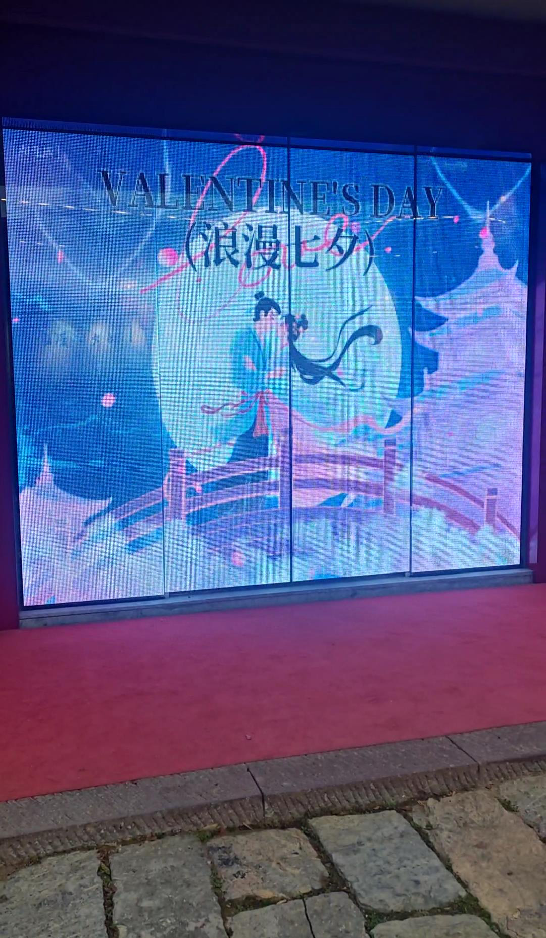 360截图20260203143841805