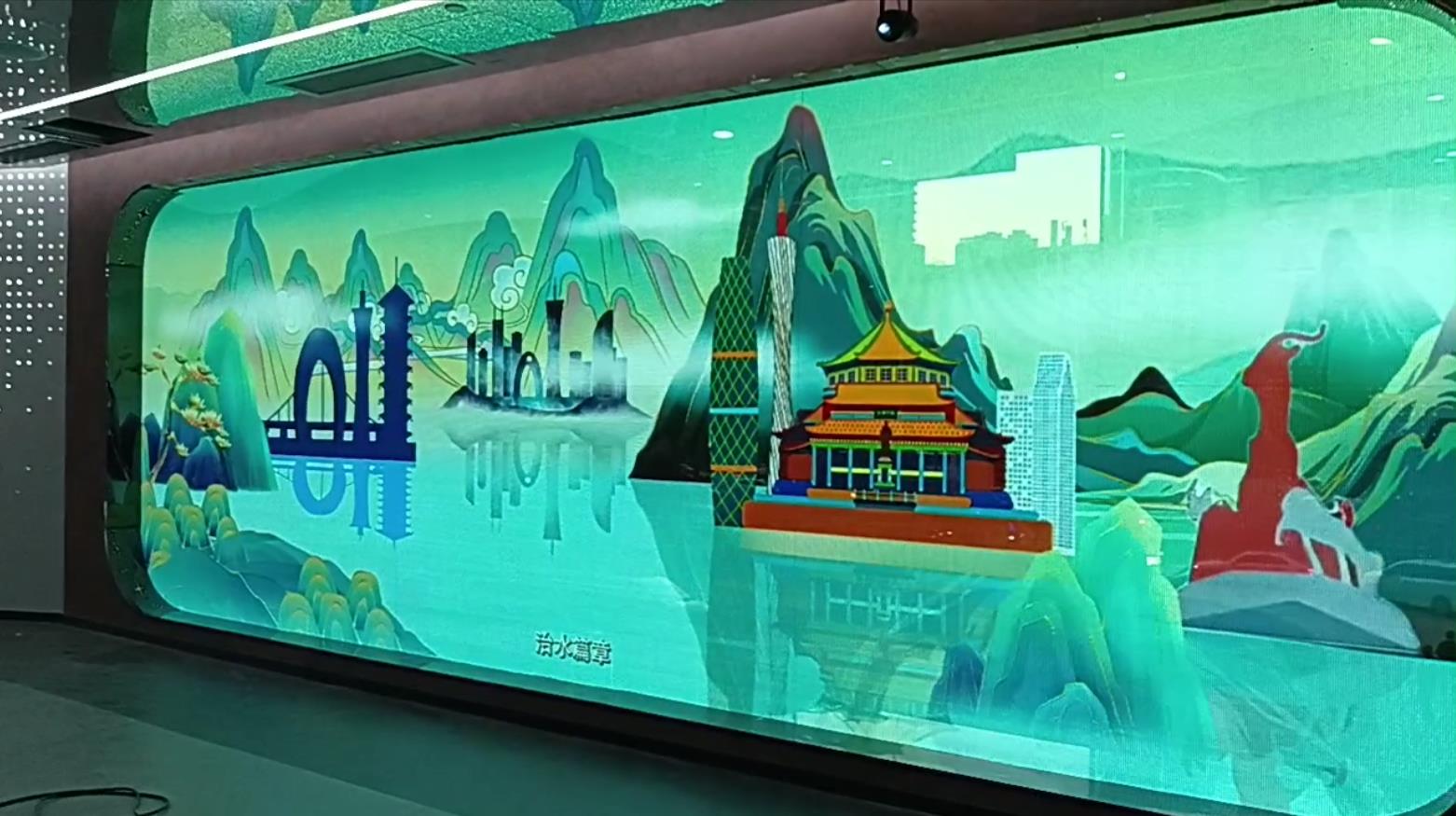 360截图20260116150549040 360截图20260116150549040