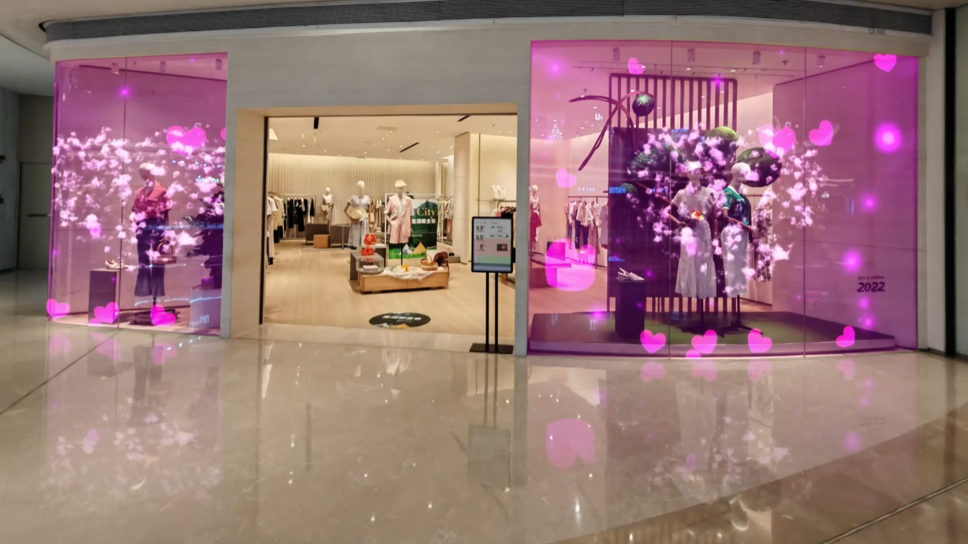 360截图20230711105449096